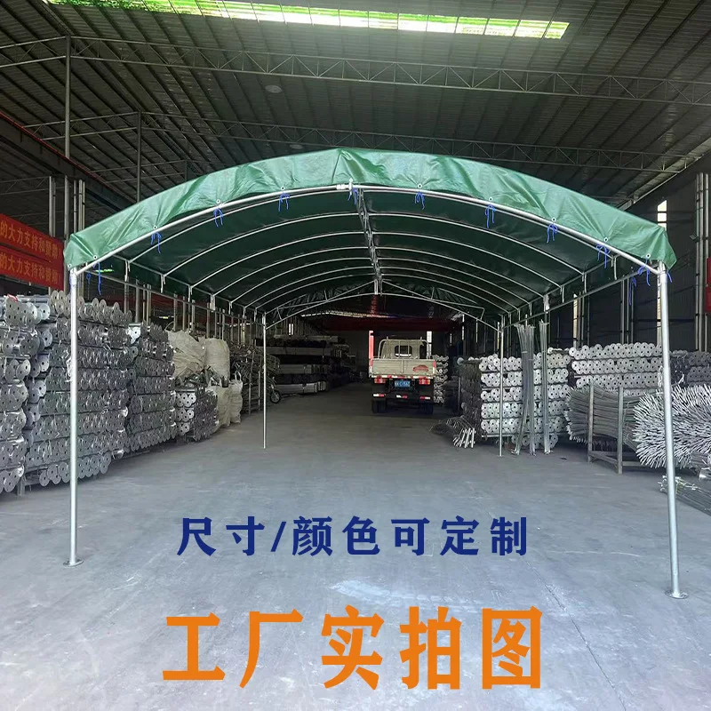 Food stalls canopy awning thickened tarpaulin banquet tent household sunscreen parking shed four-legged tent