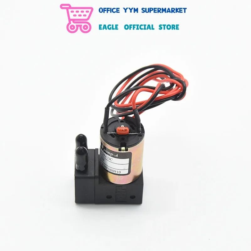 1Pcs small ink pump for Large format solvent printer Liyu Myjet Infinity Allwin Xuli printer liquid pump 3w 24v small pump