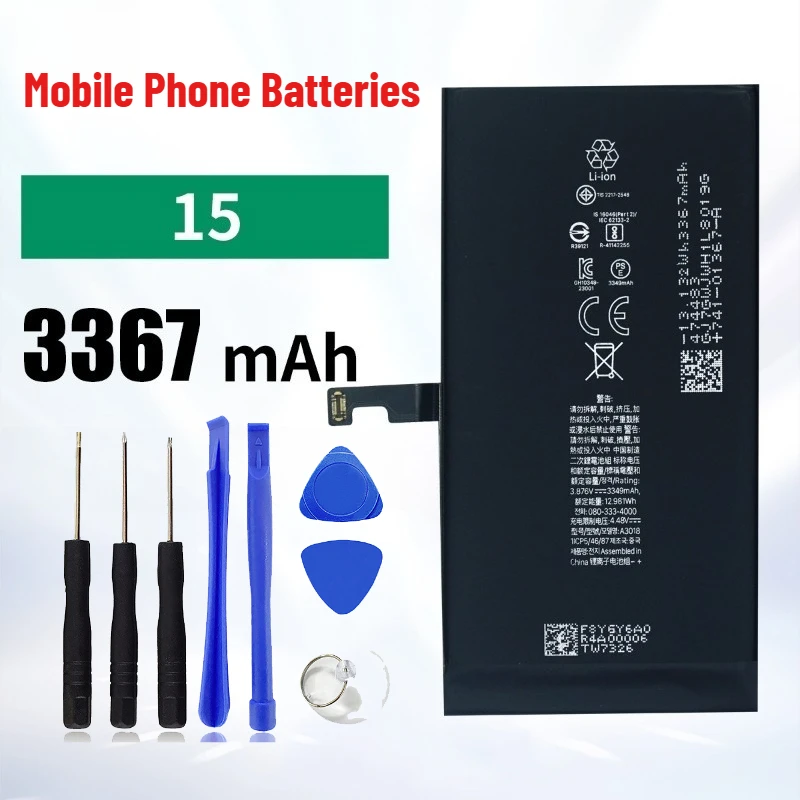 

For IPhone 15 3367mAh Built-in Mobile Phone Batteries