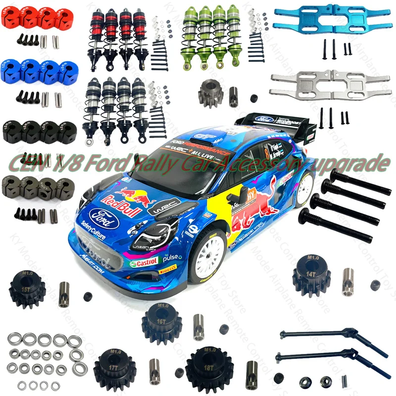 Cen 1:8 Ford Rally Car Remote Control Car Accessories Combiner Shock Absorber Bearing Motor Gear Transmission Shaft Swing Arm