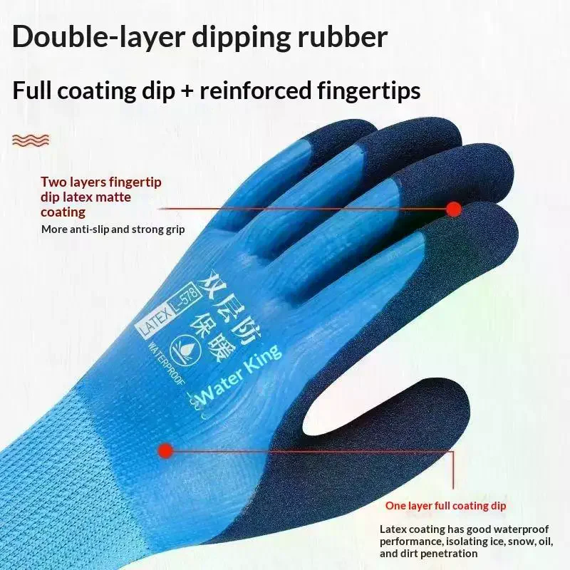 1Pair Waterproof Work Safety Glove Winter Thermal Gloves Anti-Slip Grip Rubber Garden Gloves For Worker Builder Hands Protection