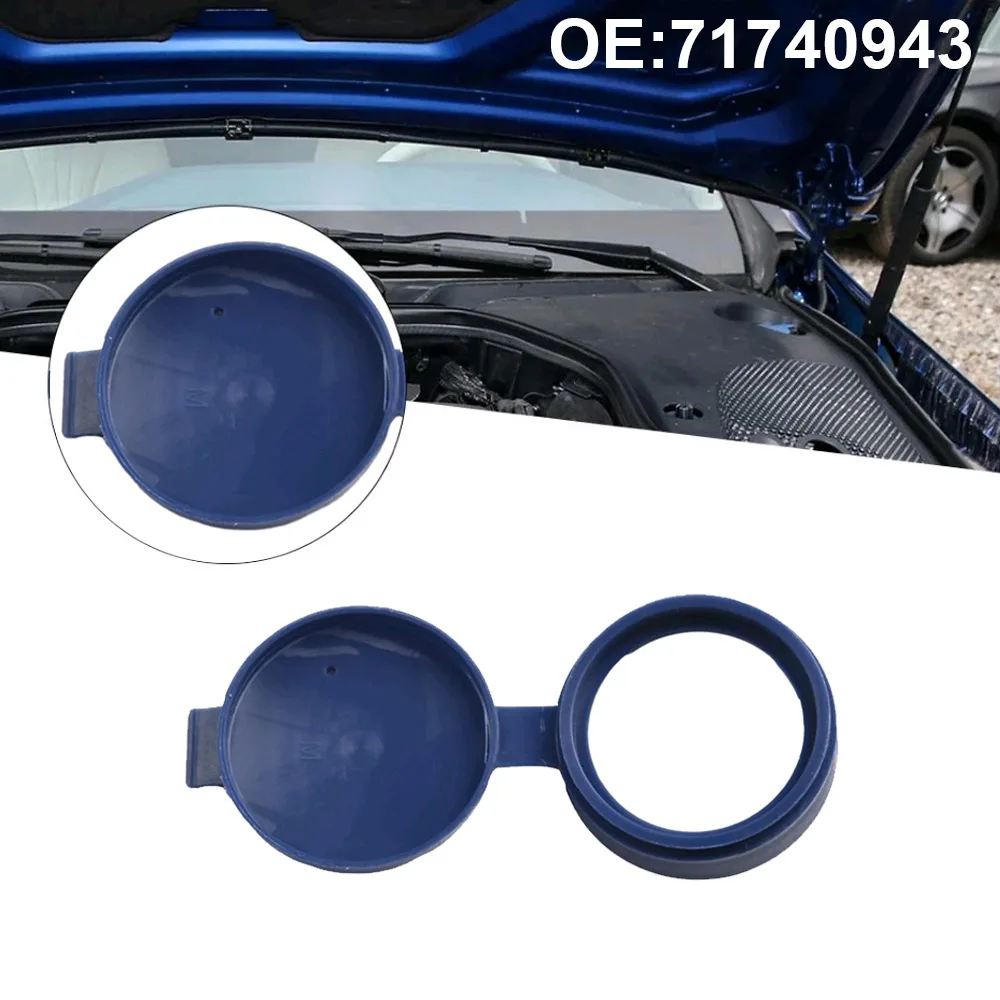 1pc Car Windshield Wiper Washer Fluid Reservoir Bottle Cap Cover for Fiat 500 Punto Bravo Doblo for Alfa Romeo for Abarth 500