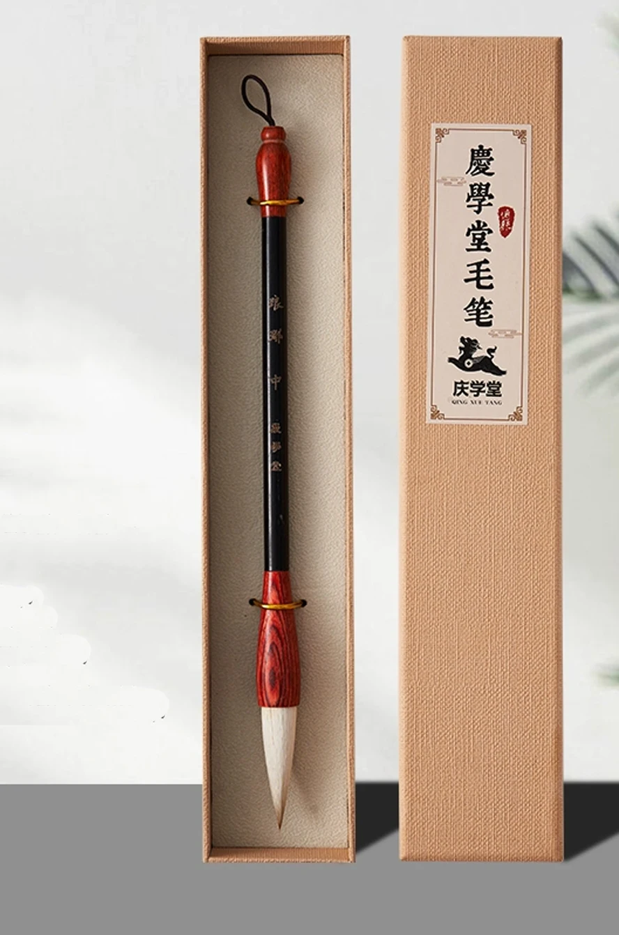 Professional Chinese Calligraphy Brush Wolf Goat Hybrid Hair 7/3 for Sumi-e Ink Painting Landscape Rock Regular Script Gift Box