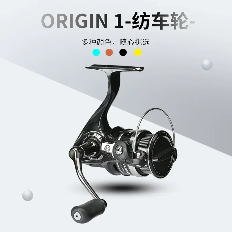 haibo-origin-spinning-reel-lightweight-long-casting-lure-fishing-smooth-durable-precise-high-sensitivity-for-seabass-angling