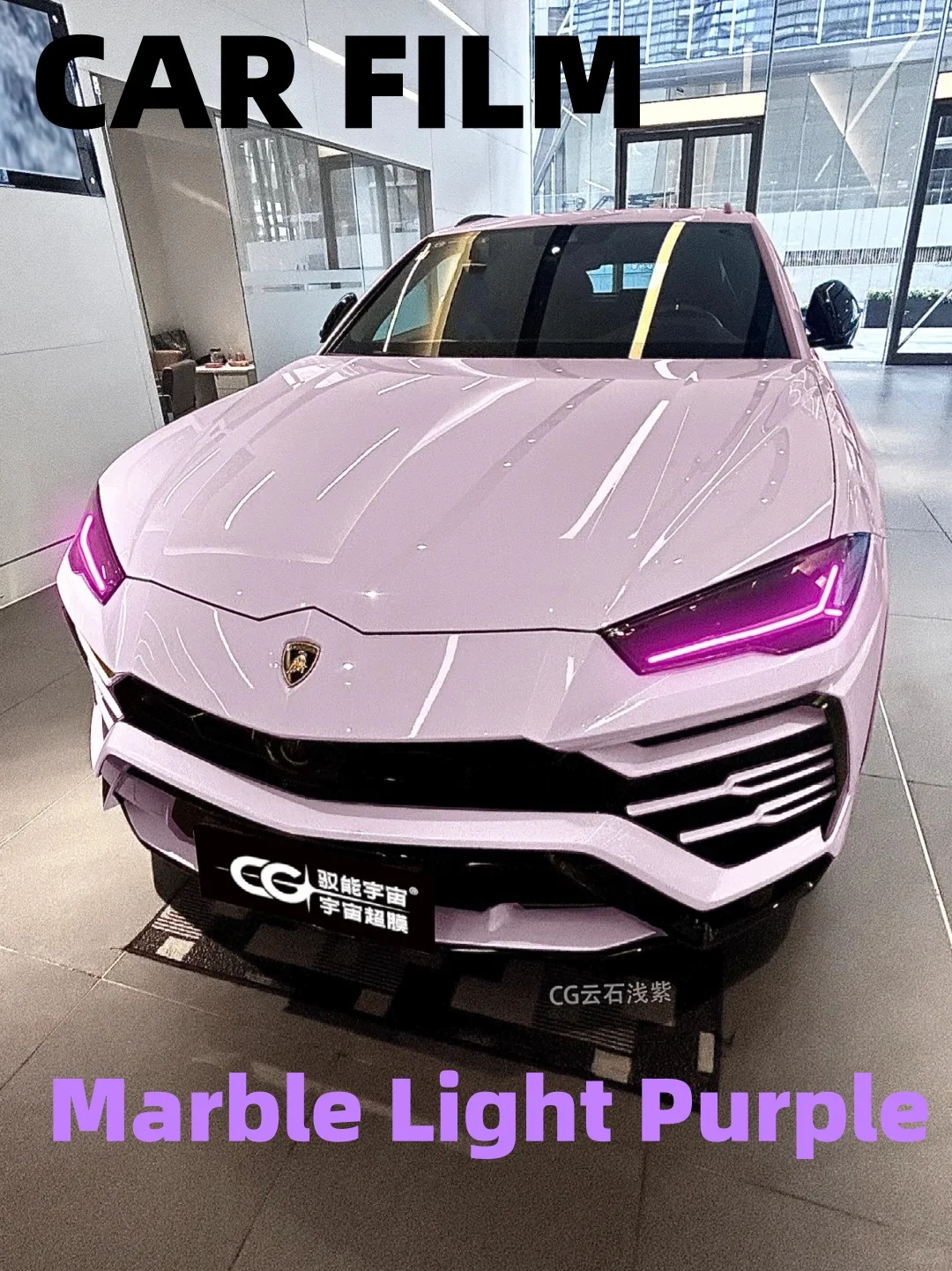 Marble Light Purple Car Film Waterproof Highest Quality Full Vehicle Coverage Vinyl Wrap Vehicle Wrap Car Decoration 1.52*17M