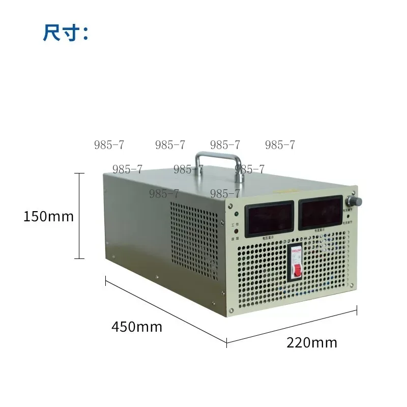 0-600V Variable High Voltage Power Supply 2000W Regulated Adjustable Switch Mode Testing Power Equipment