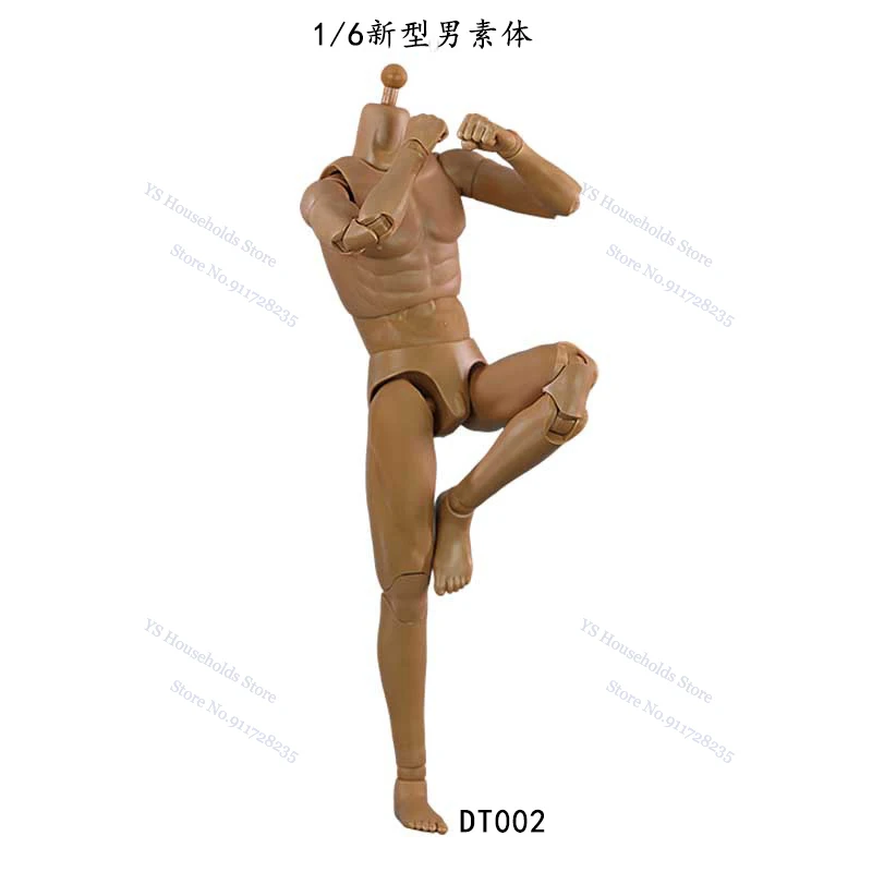 DT001 Black DT002 Wheat DT003 White 1/6 Man Soldier Model Super Flexible Movable Body For 12" Action Figure DIY Decorative Model