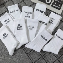 5 Pairs/Set New Women Letter Jacquard Series White Cotton Socks Street Sports Hip Hop Fashion Men Unisex Socks Dropship