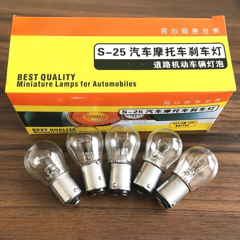 

10 шт., 12 В, стоп-сигнал, указатель поворота, двойной провод, монофиламент, один хвост, плоский угол, один хвост, 24 В, фонарь для грузовика