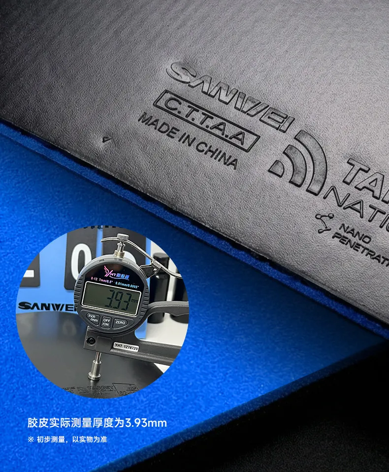 SANWEI Target 3 National Team Advanced Edition Table Tennis Rubber Sheet ITTF Approved Ping Pong Rubber Sticky 38° 39° 40° 41°