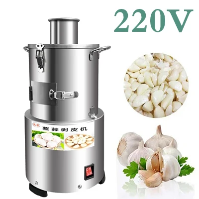 BABEJING Small Household Garlic Peeler Stainless Steel Household Appliances