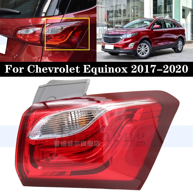 

Задний бампер, задний фонарь для Chevrolet Equinox 2017-2020, задние фонари, задние фонари, внешний тормоз