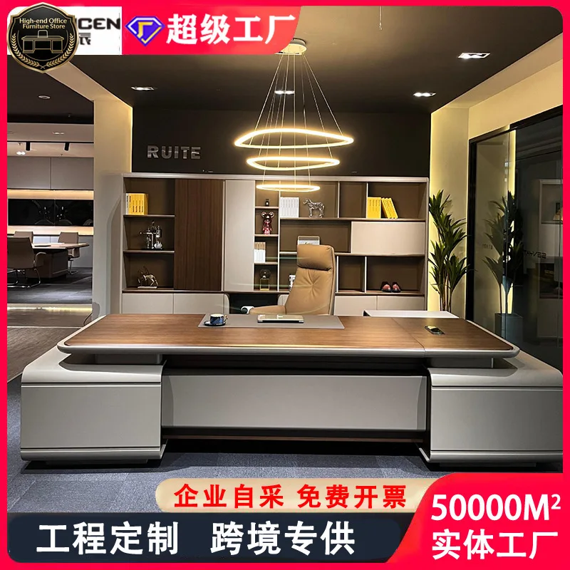 2025 new high-end light luxury boss table simple modern president table general manager office desk with lights