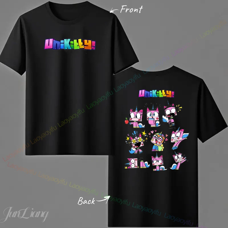 Unikitty 41456 (41455 lego movie веселая ярмарка королевства brock trapped in the tower) купить от 73,00 руб. Топы и футболки на 1rub.ru