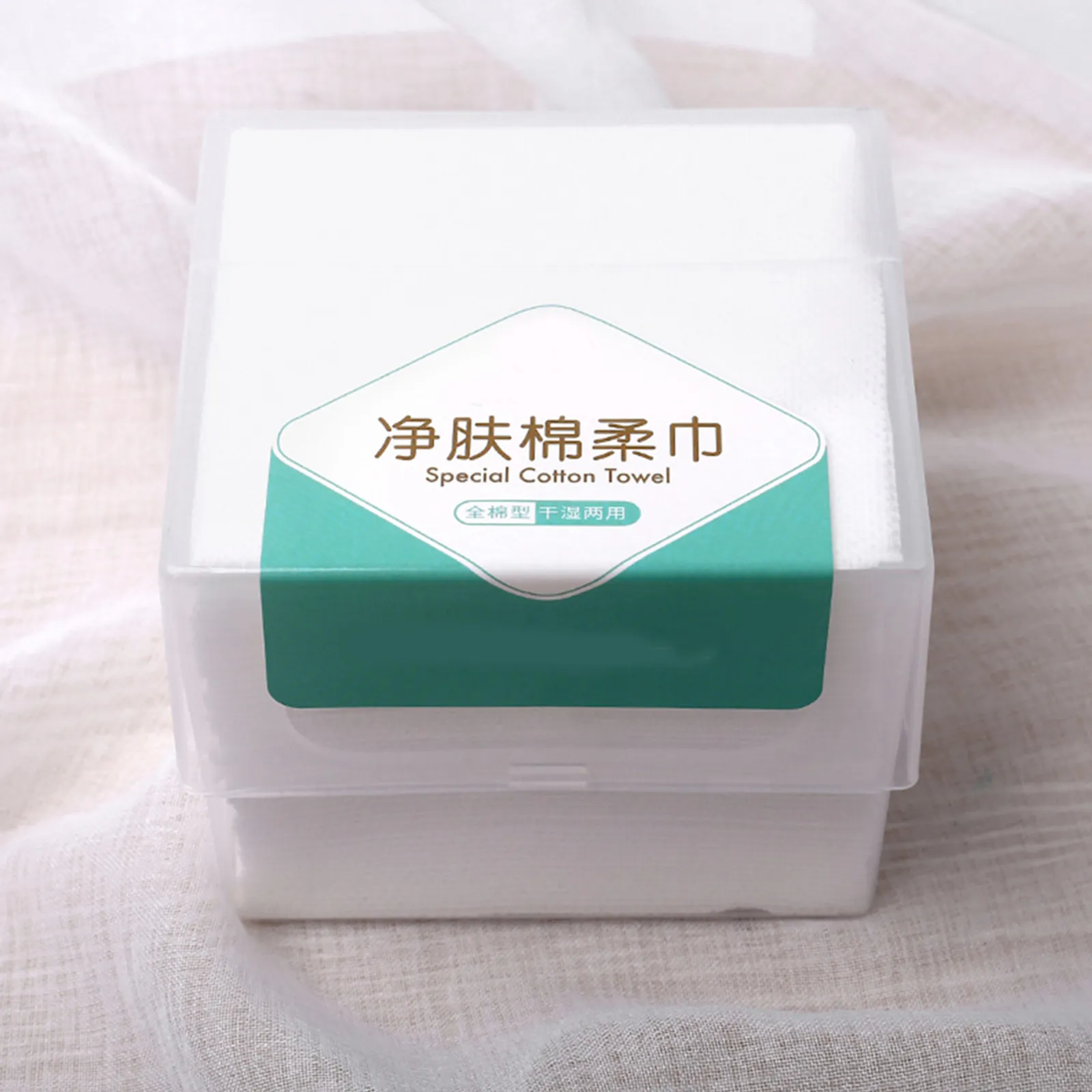 Cotton Facial Tissues Thick Disposable Makeup Remover Towels Soft Portable Face Cleansing Wipes 1 Set