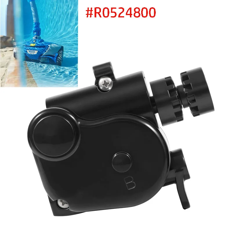 R0524800 Side B Direction Control Device Fits for Baracuda MX8 / MX8 Elite / MX6 / MX6 Elite Pool Cleaner