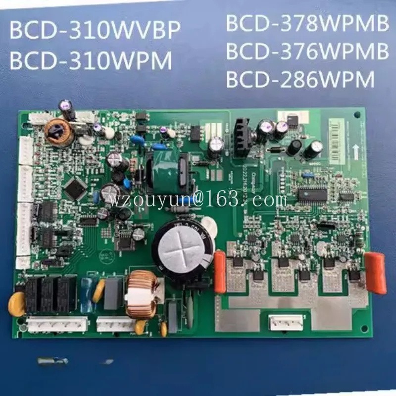 Applicable to Hisense Rongsheng refrigerator main board BCD-310WPMWVBP/BCD-286WPM