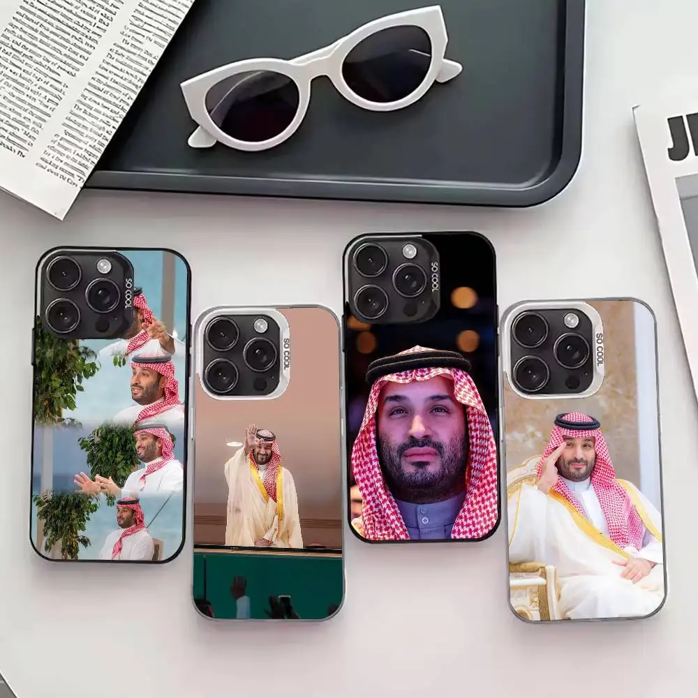 

S-Salman Of Saudi A-Arabia Phone Case For iPhone 17,16,15,14,13,12,11 Plus,Pro Max,XS,Colored silver phone case