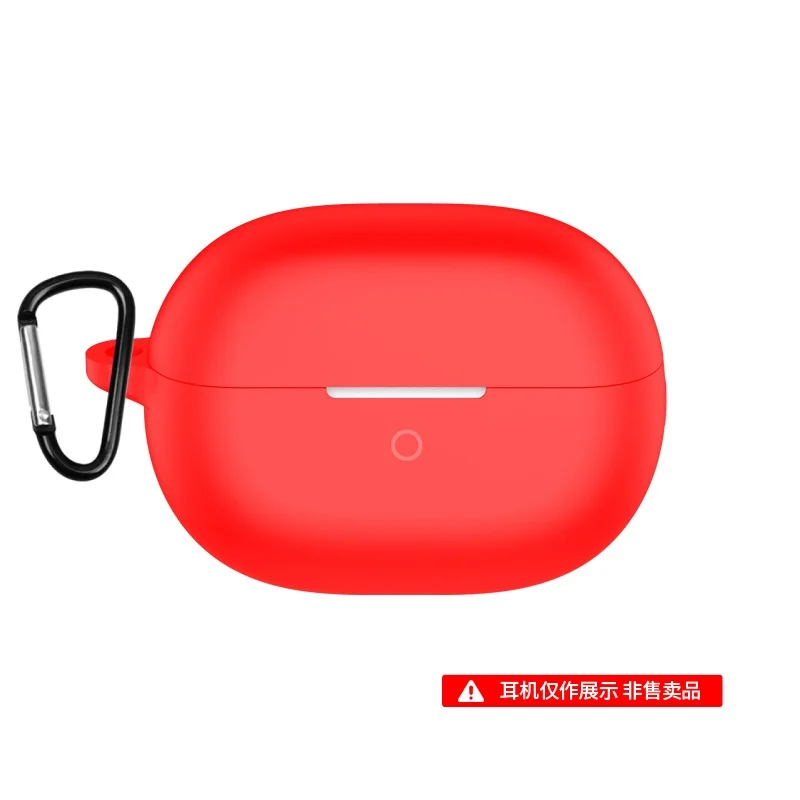 

Ultra-Durable Silicone Shield for Huawei FreeBuds Pro 5 – ANC Headphone Case with Free Carabiner & Drop-Proof。