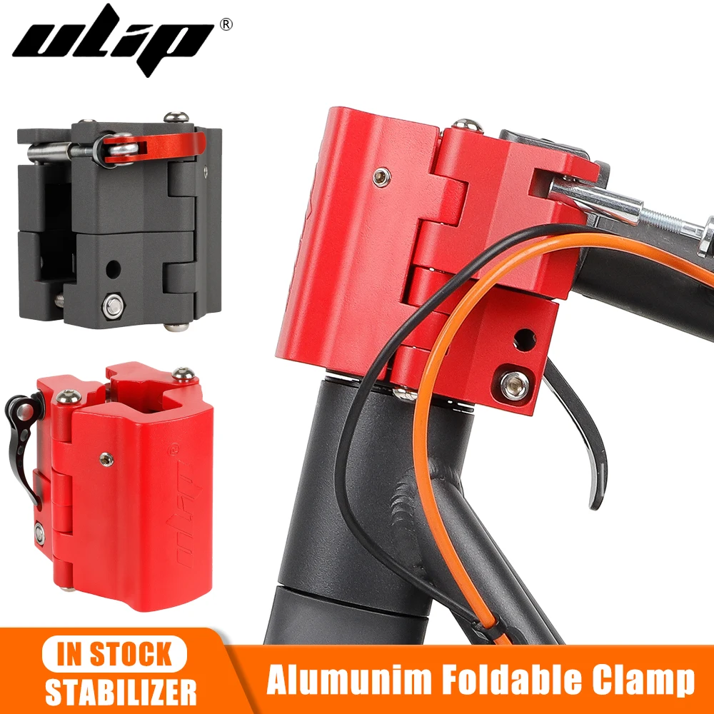 Запчасти для самокатов Ulip для Xiaomi M365/1S/Pro/Pro2/Mi3/Mi3 Lite, алюминиевый складной зажим-стабилизатор для Segway Ninebot F/D Series