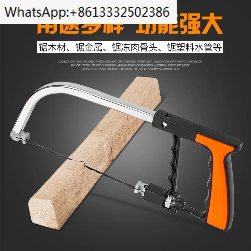 منشار DIY متعدد الوظائف، أدوات نشر يدوية، بيانات سحرية، منشار الشيطان، منشار منزلي سحبت