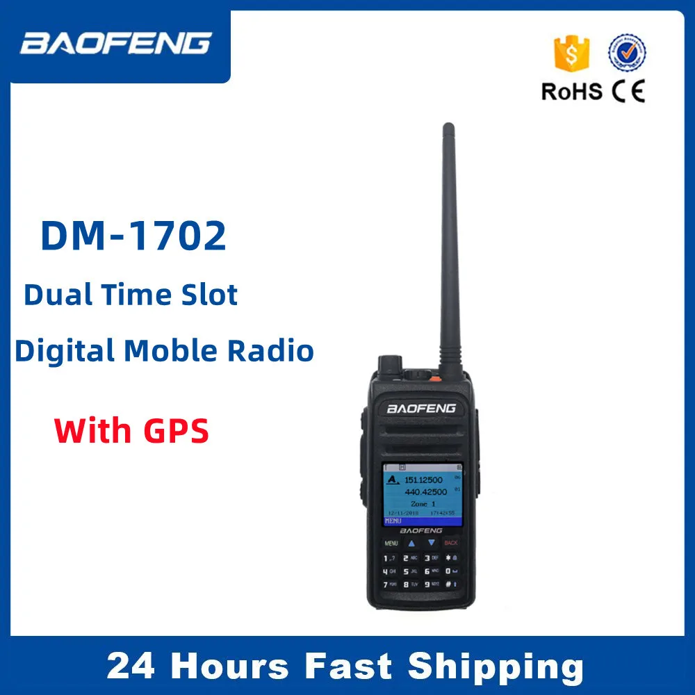 

Baofeng DM-1702 DMR Digital Tier 2 GPS Walkie-Talkie Dual Time Slot Analoge Upgrade Portable Two Way Radio VHF/UHF Ham Radio