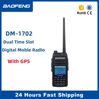 Baofeng DM-1702 DMR cyfrowy poziom 2 GPS Walkie-Talkie gniazdo podwójny czas analogowe uaktualnienie przenośne Radio dwukierunkowe VHF/Radio krótkofalowe UHF