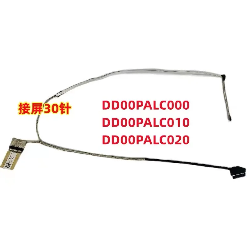 

LCD Cable 30pin DD00PALC000 DD00PALC010 DD00PALC020 For HP 14-DQ 14-DQ1037WM 14S-FR TPN-Q242 14S-FQ 14S-DQ LED Screen Display Fl