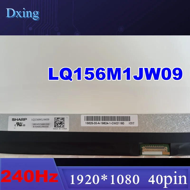 Imagem -02 - Tela Lcd para Laptop 240hz 156 Lq156m1jw09 Lq156m1jw03 Lq156m1jw08 Lq156m1jw16 Lq156m1jw26 Série Msi Gs65 1920x1080 40 Pinos