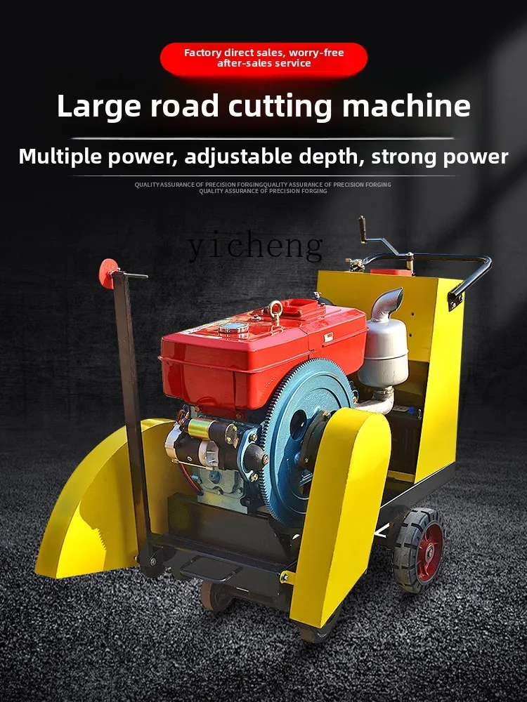 

Large Road Cutter Concrete Cutter Electric Ground Cutter Cement Pavement Cutting Joint