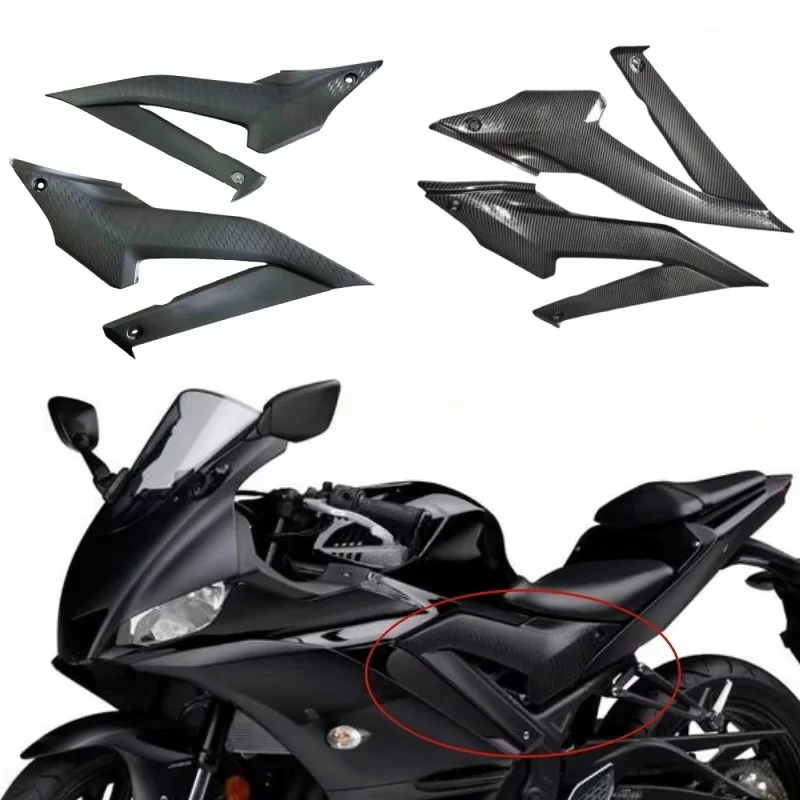 Gas Fuel Tank Protection Plate Fuel Tank Side Cover Plate Side Fairing Fit for YAMAHA YZF-R25 YZF-R3 YZFR25 YZFR3 2019-2024