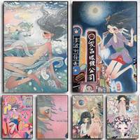A-Aya Takano Poster Self-adhesive Art Waterproof Paper Sticker Coffee House Bar Dorm Room Wall Decor