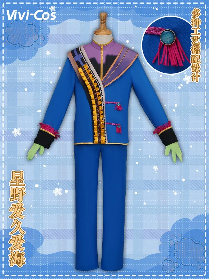 

Vivi-Cos Anime Oshi No Ko Hoshino Akuamarin Cool Uniform Cosplay Halloween Men's Costume Role Play Party New XS-XXL