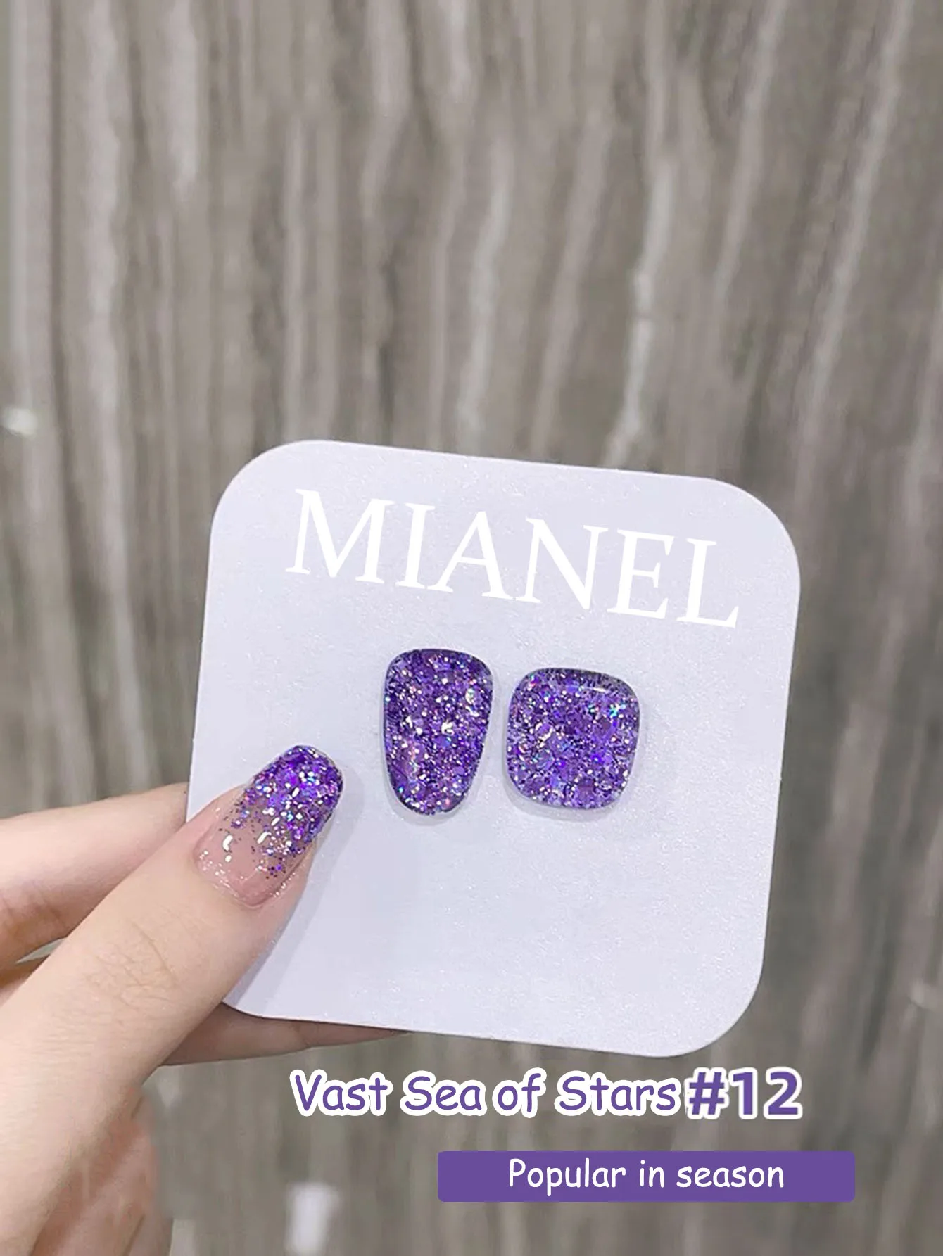 MIANEL 1-12PCS12MlL Glitzer-Gel-Nagellack, Nagellack, beliebte Aufhellung, Farbe gebrochener Diamant, geeignet für alle Jahreszeiten