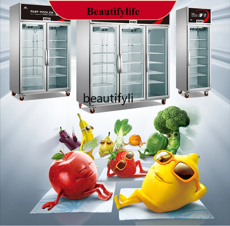 

E132 Display Fresh Cabinet Air-Cooled Commercial Supermarket Beverage Cabinet Vertical Stainless Steel Glass Door Refrigerator