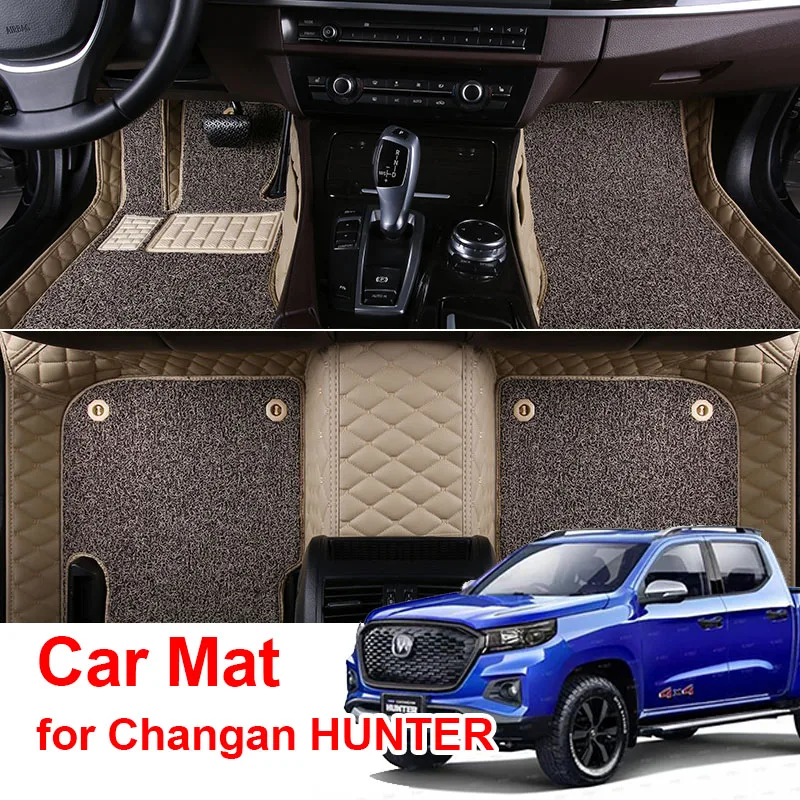 

For Changan HUNTER 2024 Double Layered Car Floor Mat F70