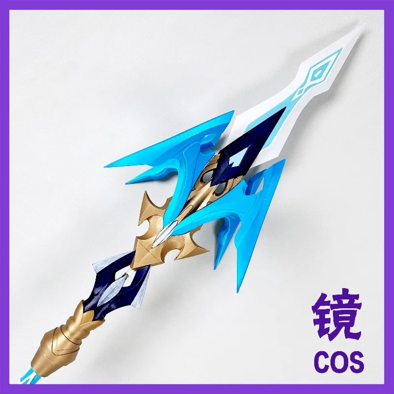 Shenhe Spear Genshin Impact Cosplay Props Halloween Christmas Fancy Party Costumes Accessories