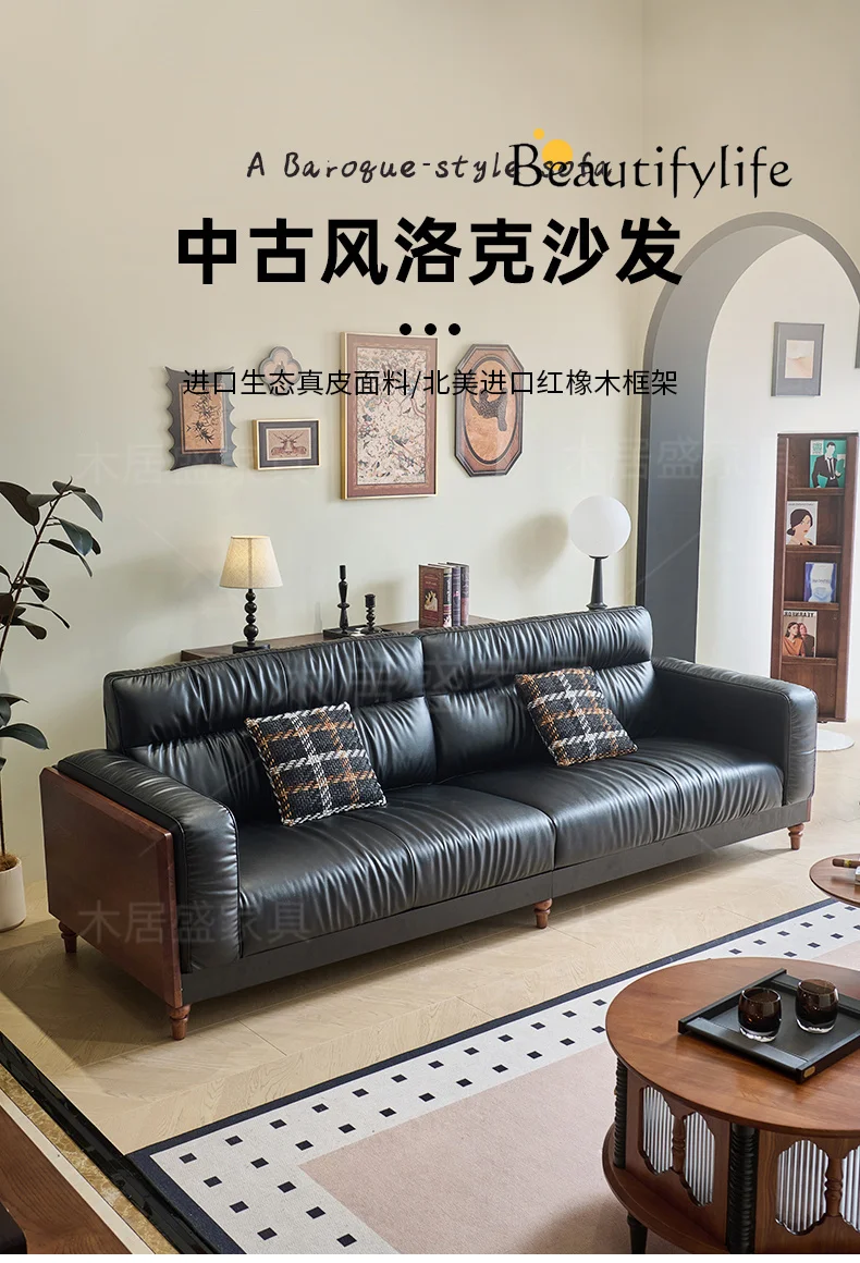 Ancient style in the sofa, simple straight row in the living room, fashionable and comfortable designer model, high-end new