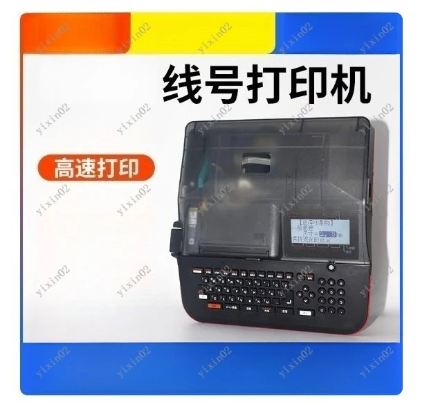 Wireless Portable Cable Wire Marker Printer, Number Tube Heat Shrink Label Marking Machine For Electrical Wire Number Coding