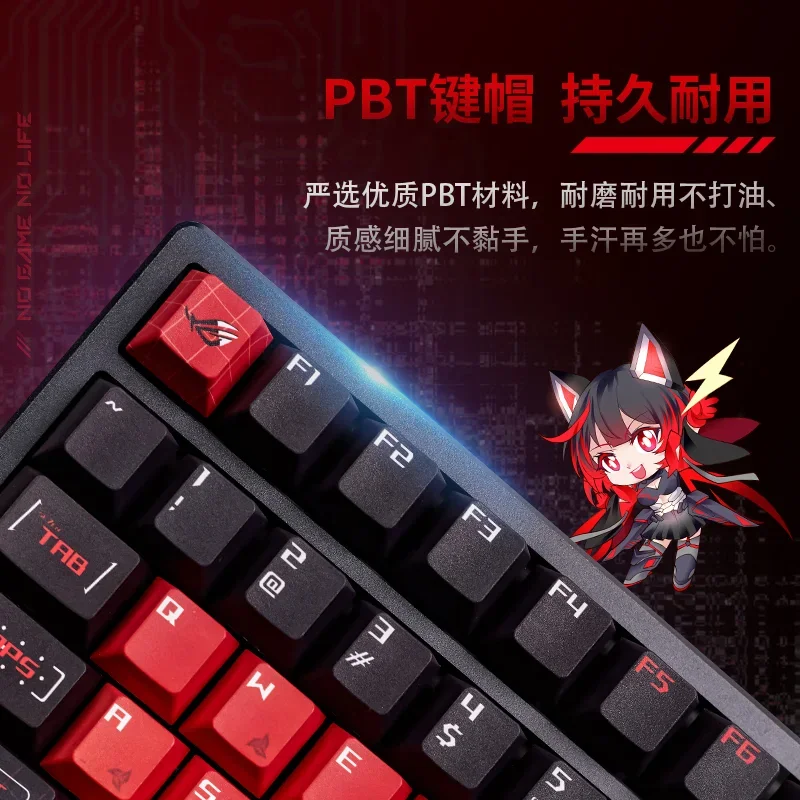 ROG AZOTH Theme Key Cap 81Keys Custom DIY Cartoon Cherry Profile PBT Keyboard Keycaps Five Side Thermal Sublimation Accessories