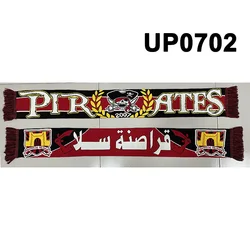 145*18 cm Size Ultras Pirates Elastic Scarf for Fans Double-faced Knitted UP0702