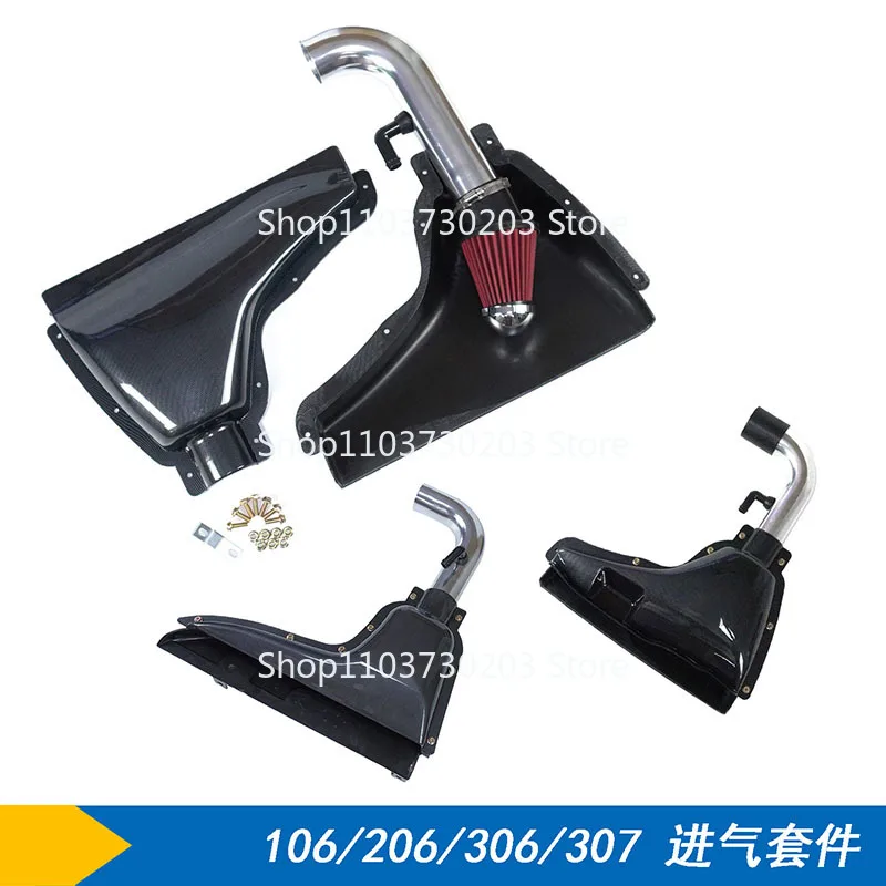 Automotive Intake Aluminium Tube Conversion Kit for Peugeot 106 206 306 VTS High Flow Carbon Grain Bellows