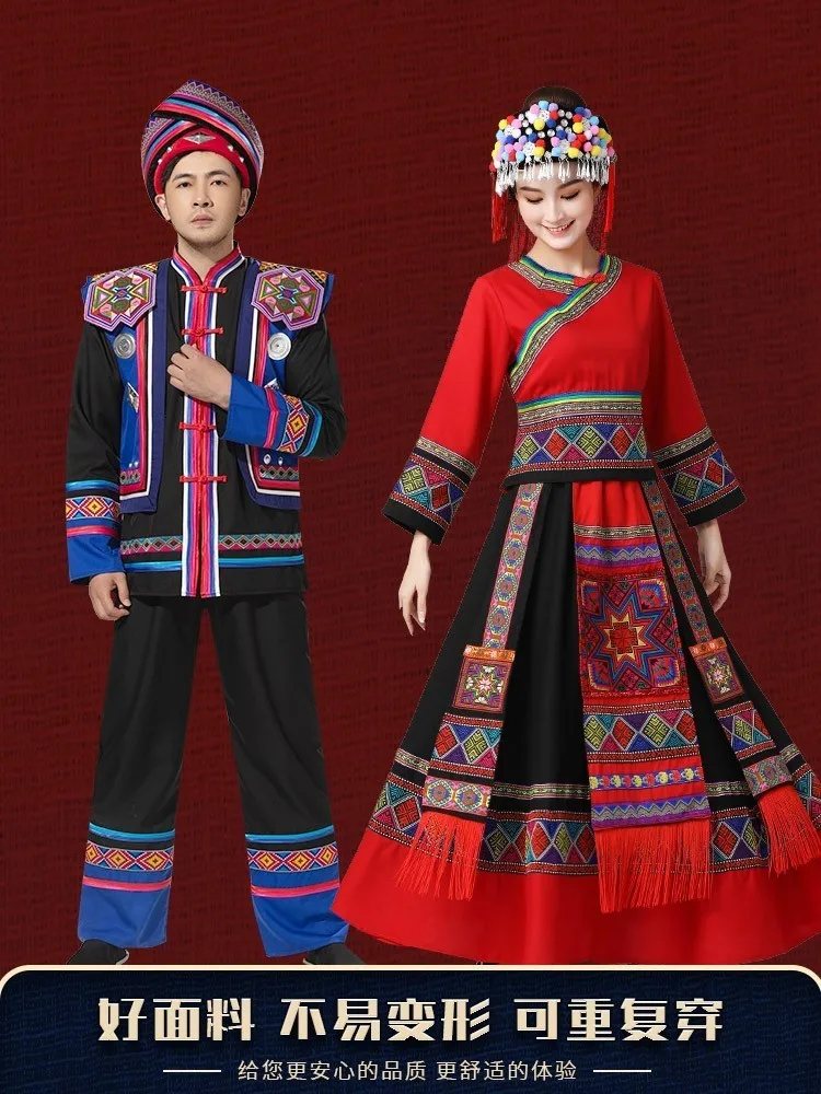 أزياء أداء للبالغين من الذكور والإناث، تنانير طويلة غريبة للرقص #2