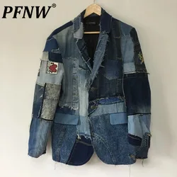 PFNW Autumn Men's Heavy Industry Deconstructs Denim Suit Coat High Street Splice Patch Design New Rough Selvedge Jackets 21Z1427