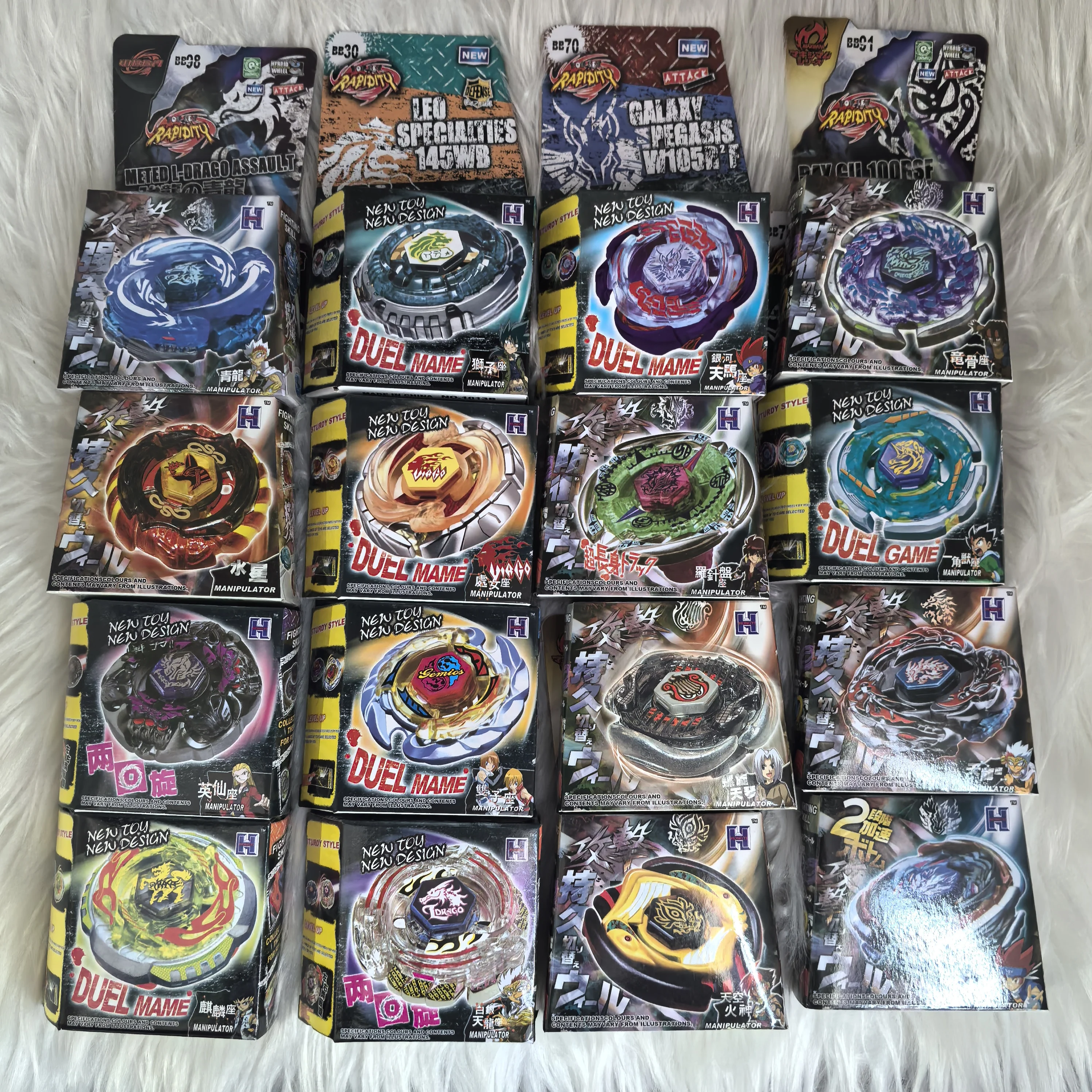 BB28 to BB117 Styles 4D Metal Fusion Spinning Top Battling Game Gift Toys(random parts)