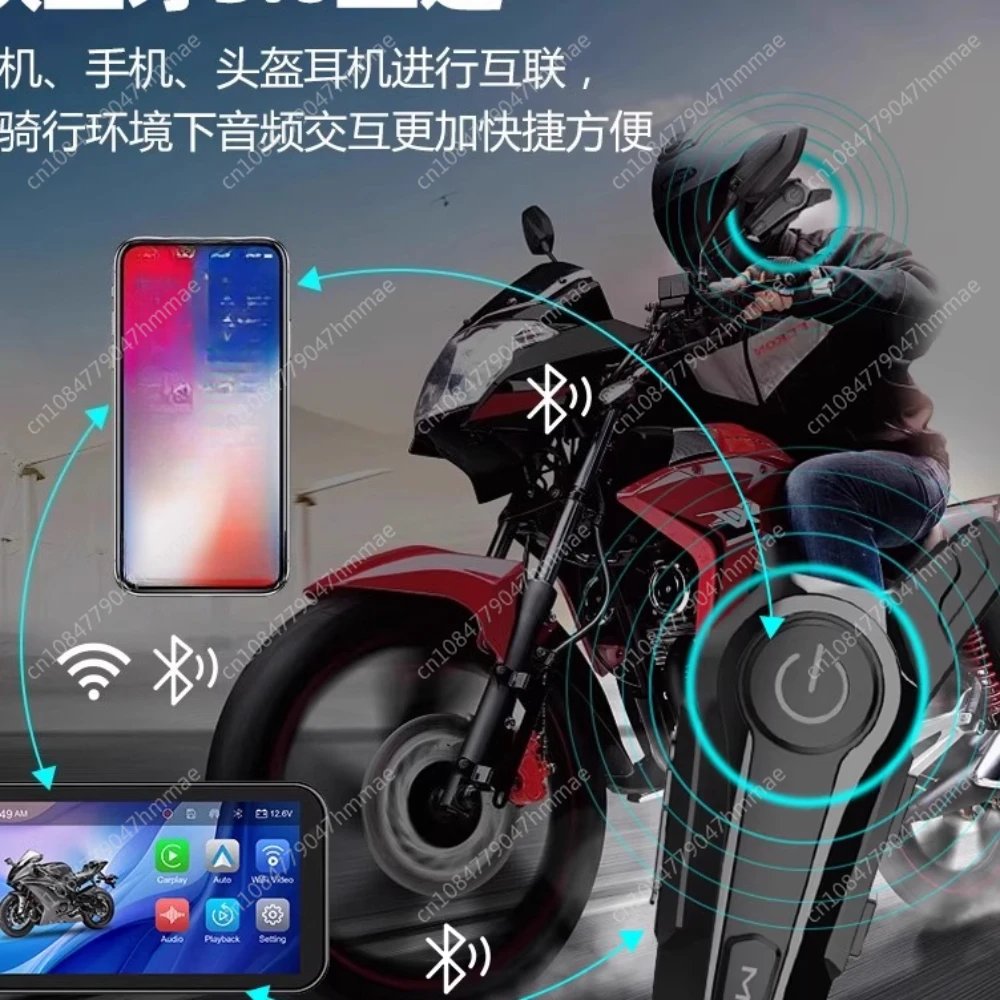 

Мотоциклетный рекордер Carplay/Android Auto Беспроводное WIFI Bluetooth-соединение 6,25 дюйма