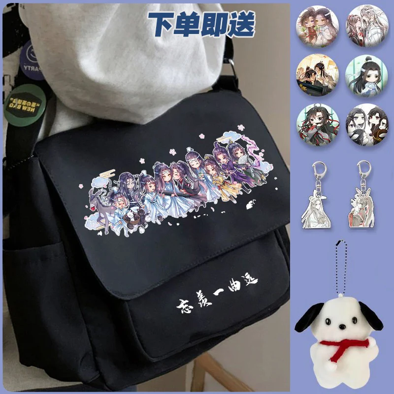 Black White, Grandmaster of Demonic Cultivation, Mo dao zu shi, Kids, Anime Messenger Crossbody Shoulder Bags School Girls Boys