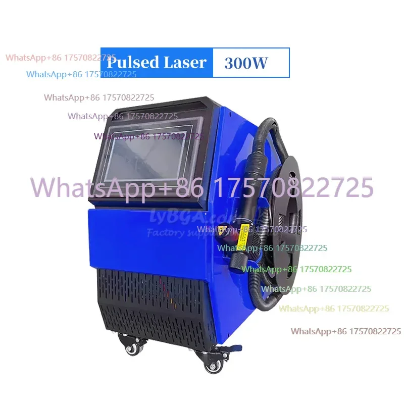 Industrial and Commercial Cleaning Machine Non Damaging Substrate Pulse  Cleaner 300W 200W 100W Rust Removing Tools