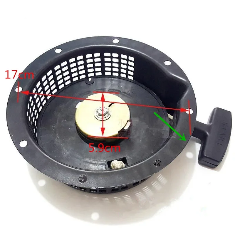 ey28-リコイルスターター鋼板ラチェットロビン-ey28c-4-ストローク-rgx3500-エンジンプルスタートグリップロープハンドル交換