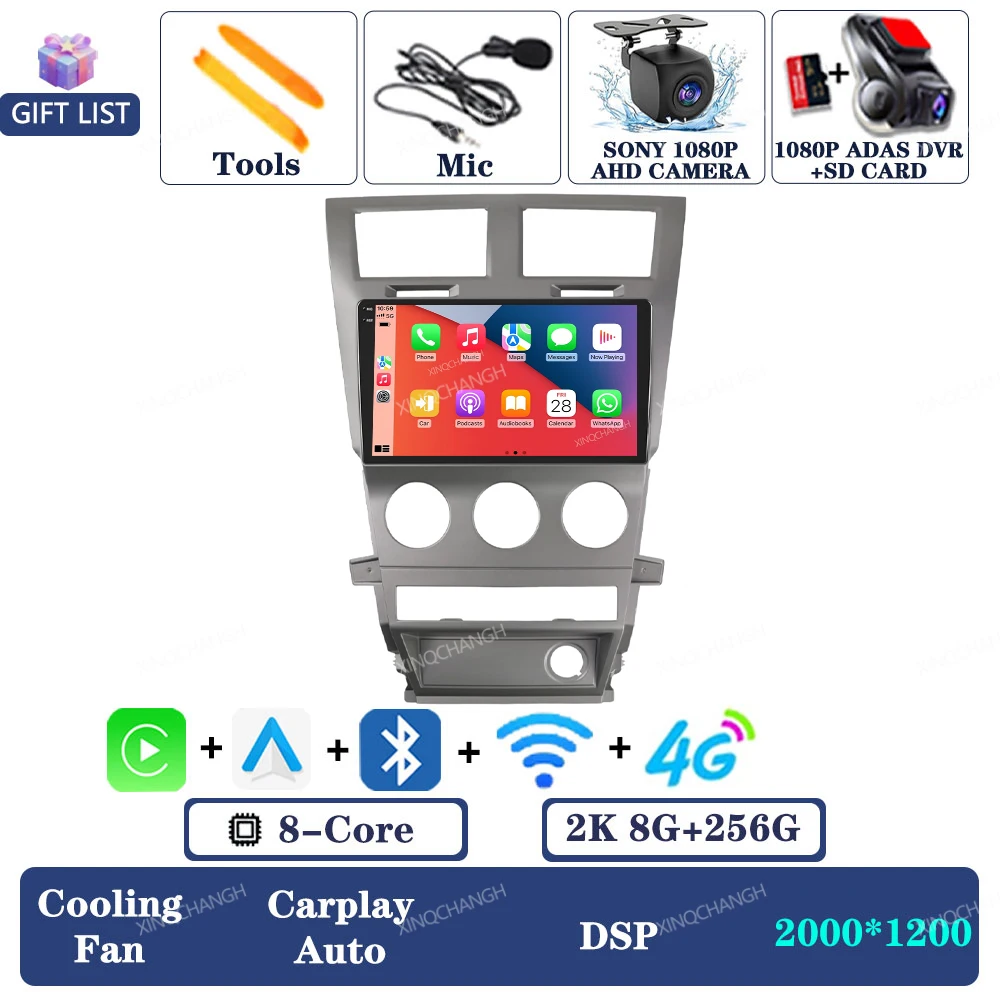 Android 15 Autoradio Voor Dodge Avenger JS 2007-2010 Carplay Auto 2DIN GPS 4G LTE 5G WIFI navigatie Qualcomm Head Unit QLED BT